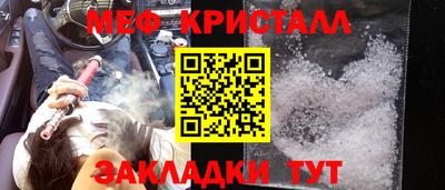 марки nbome Апшеронск
