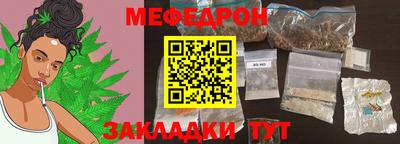 марки nbome Апшеронск