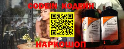 каннабис Балашиха