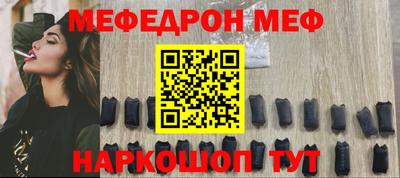 мдма Аргун