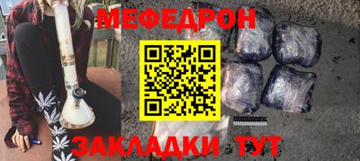марки nbome Апшеронск