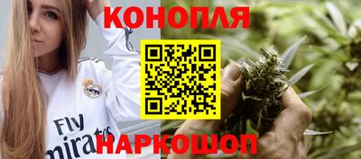 альфа пвп Апрелевка