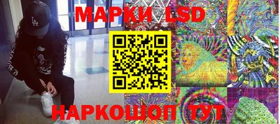 альфа пвп Апрелевка