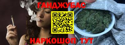 альфа пвп Апрелевка