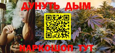 мдма Аргун