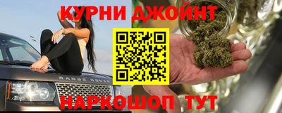 альфа пвп Апрелевка