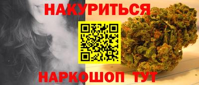 альфа пвп Апрелевка
