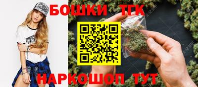 альфа пвп Апрелевка
