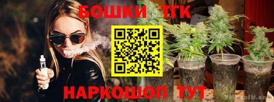 альфа пвп Апрелевка