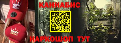 альфа пвп Апрелевка