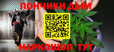 мдма Аргун