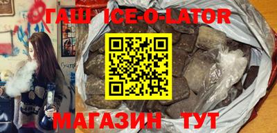 альфа пвп Апрелевка