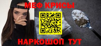 мдма Аргун