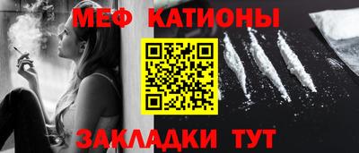 марки nbome Апшеронск